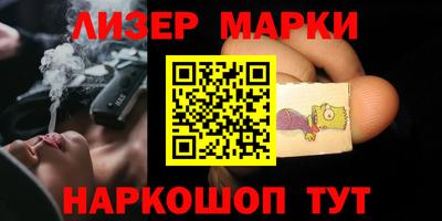мяу мяу мука Кудымкар