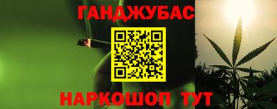 кристаллы Кохма