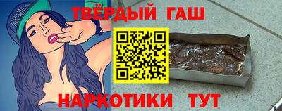 кристаллы Кохма
