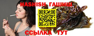 винт Котовск