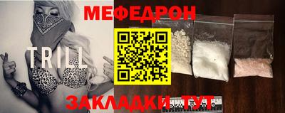 синтетический гашиш Красноармейск
