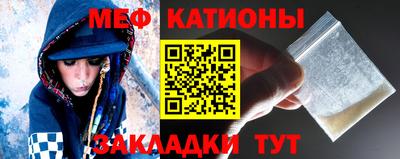 синтетический гашиш Красноармейск